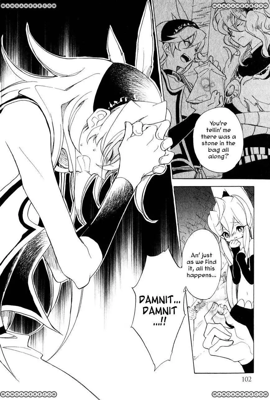 Jauhara Genya Chapter 7 29